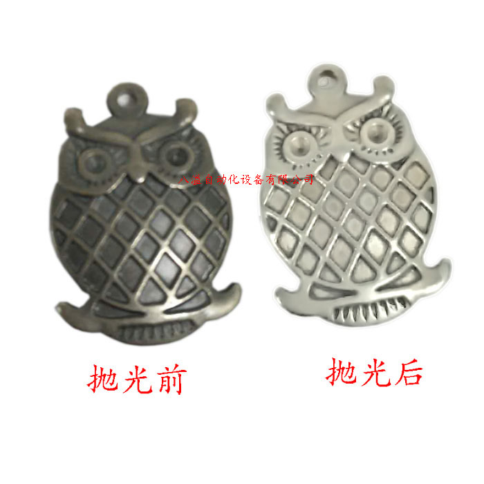 CÔNG TY TIM ĐỎ
