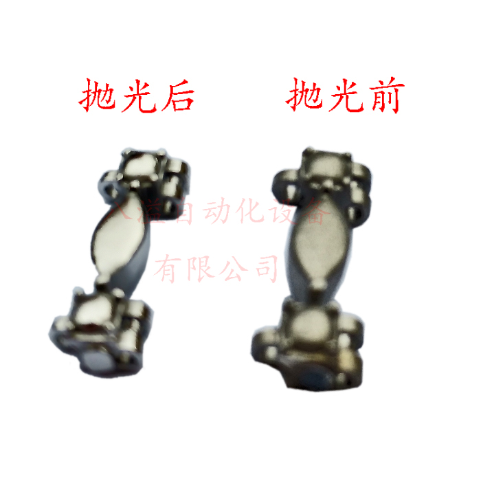 CÔNG TY TIM ĐỎ