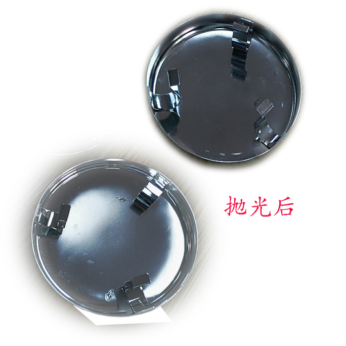 CÔNG TY TIM ĐỎ