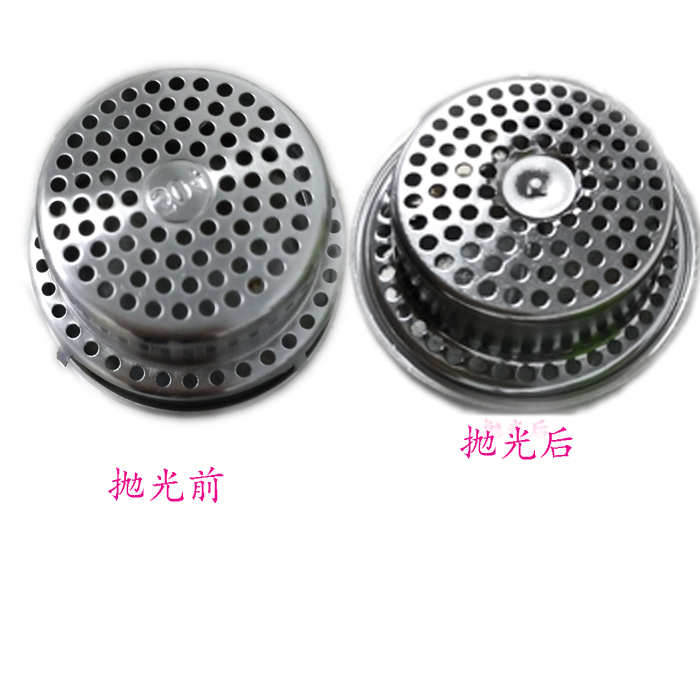 CÔNG TY TIM ĐỎ