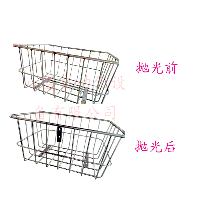 CÔNG TY TIM ĐỎ