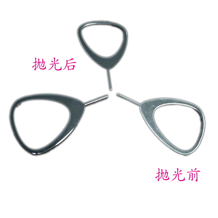 CÔNG TY TIM ĐỎ