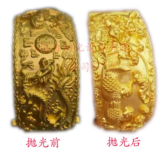CÔNG TY TIM ĐỎ