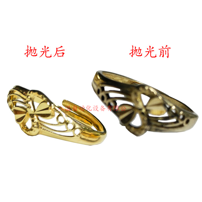 CÔNG TY TIM ĐỎ